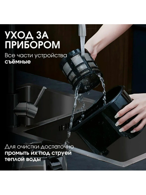 Кофеварка капельная с кофемолкой BQ (БИ-КЬЮ) CM7002, 800 Вт, объем 1,25 л, поддержание температуры, 86199516