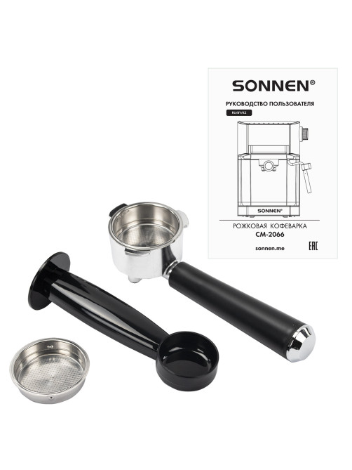 Кофеварка рожковая с дисплеем SONNEN CM-2066, ручной капучинатор, сенсор, 1 л, 950 Вт, 19 бар, 457882