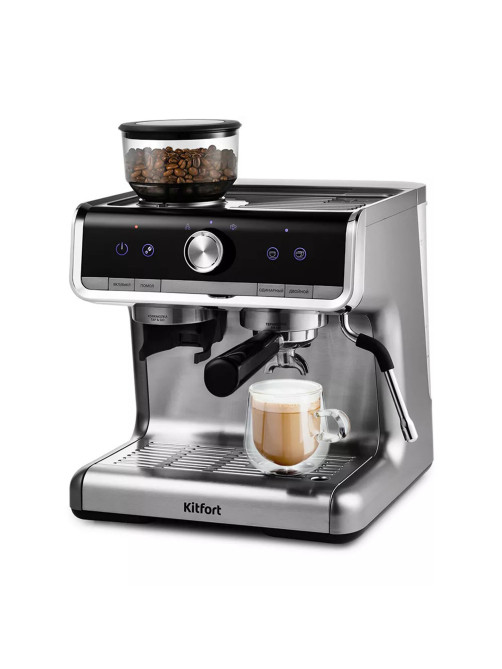Кофейная станция KITFORT КТ-789, 1550 Вт, объем 2,8 л, для зерен 250 г, ручной капучинатор, серая