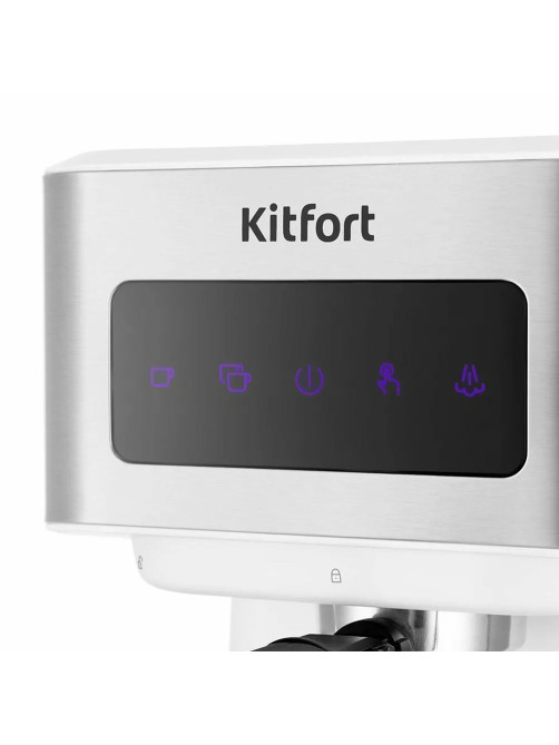 Кофеварка рожковая KITFORT КТ-7139, 1050 Вт, объем 1,5 л, 15 бар, ручной капучинатор, белая