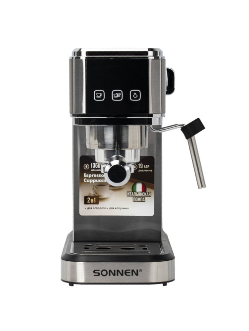 Кофеварка рожковая SONNEN CM-2033, ручной капучинатор, сенсор, 1 л, 1350 Вт, 19 бар, 457883