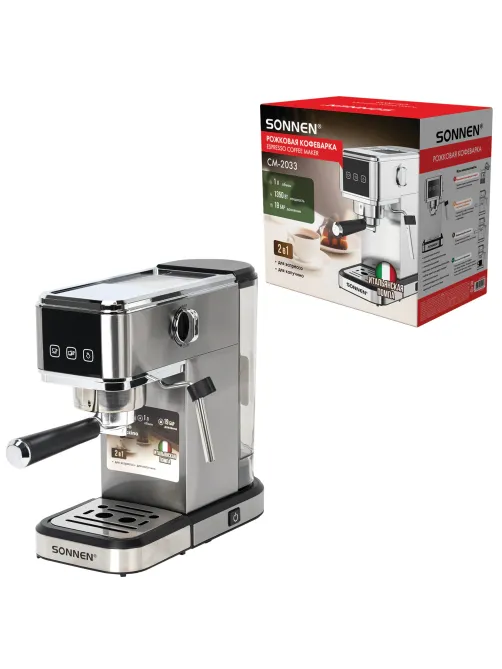 Кофеварка рожковая SONNEN CM-2033, ручной капучинатор, сенсор, 1 л, 1350 Вт, 19 бар, 457883