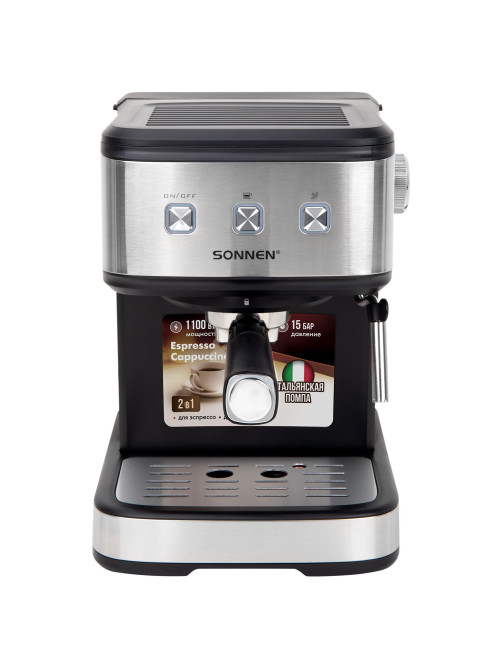 Кофеварка рожковая ручной капучинатор SONNEN CM8501, 1100 Вт, 1,5 л, 15 бар, черная/серебро, 456335