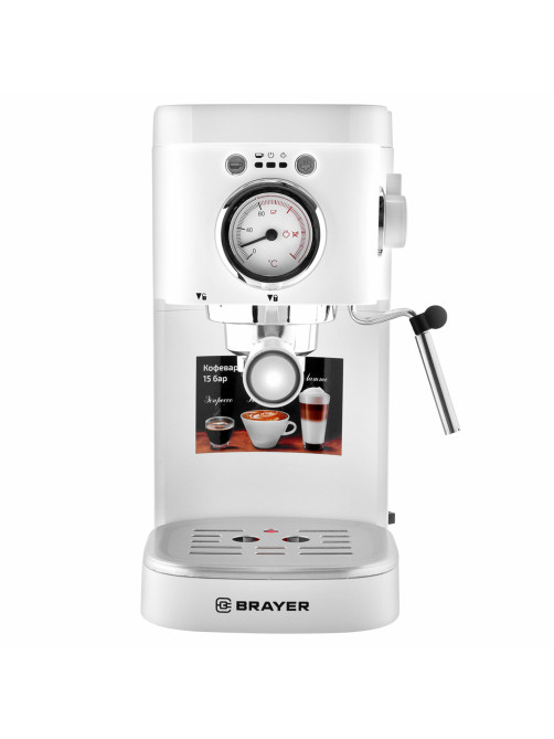 Кофеварка рожковая BRAYER BR1106, 1100 Вт, объем 1,2 л, 15 бар, ручной капучинатор, белая