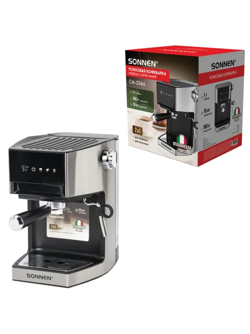 Кофеварка рожковая с дисплеем SONNEN CM-2066, ручной капучинатор, сенсор, 1 л, 950 Вт, 19 бар, 457882