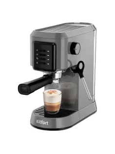 Кофеварка рожковая KITFORT КТ-7293, 1050 Вт, объем 1,5 л, 15 бар, ручной капучинатор, серебристая