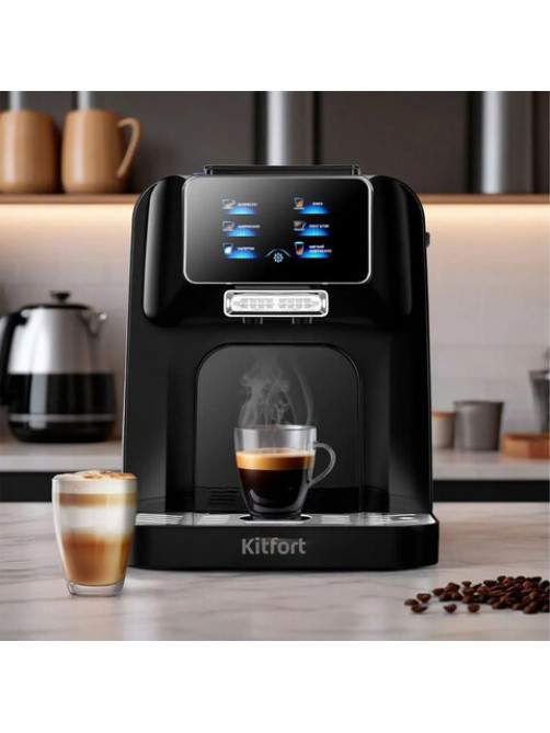 Кофемашина KITFORT КТ-7424, 1480 Вт, объем 1,5 л, для зерен 200 г, черная