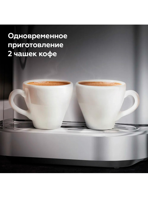 Кофемашина BQ (БИ-КЬЮ) CM6000, 1350 Вт, объем 1,5 л, автокапучинатор, серебристая, 86199065