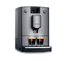 Кофемашина NIVONA CafeRomatica NICR695, 1455 Вт, объем 2,2 л, автокапучинатор, серая, NICR 695