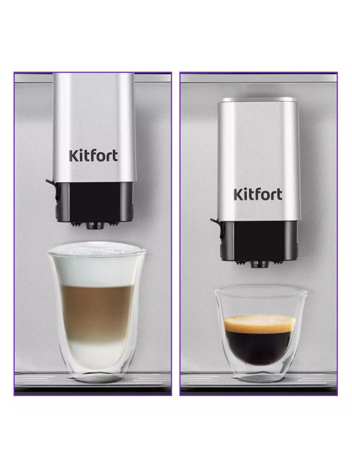 Кофемашина KITFORT КТ-7166, 1350 Вт, объем 1,5 л, для зерен 200 г, автокапучинатор, серебристая