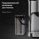 Кофемашина BQ (БИ-КЬЮ) CM6000, 1350 Вт, объем 1,5 л, автокапучинатор, серебристая, 86199065