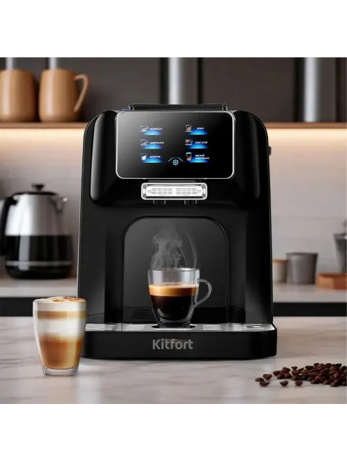 Кофемашина KITFORT КТ-7424, 1480 Вт, объем 1,5 л, для зерен 200 г, черная