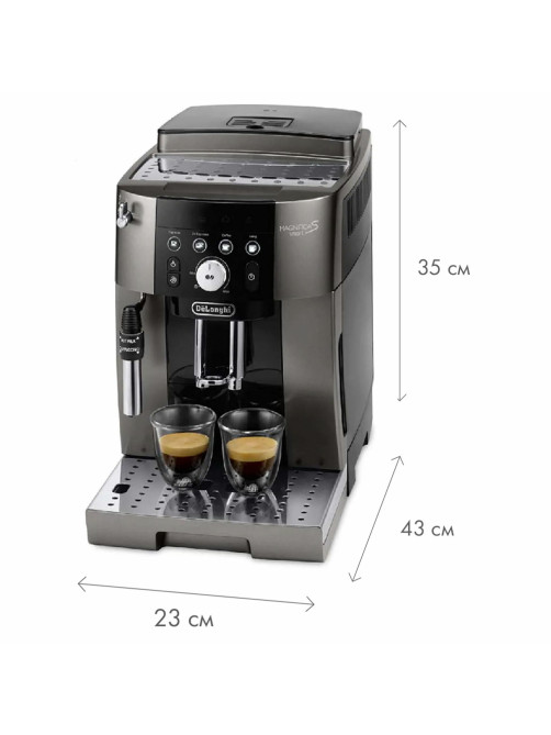 Кофемашина DELONGHI Magnifica S ECAM250.33.TB, 1450 Вт, объем 1,8 л, ручной капучинатор, бронзовая