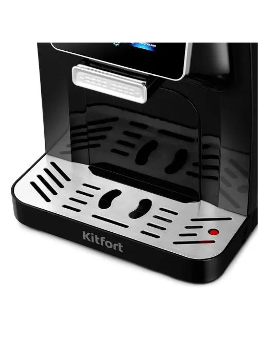 Кофемашина KITFORT КТ-7424, 1480 Вт, объем 1,5 л, для зерен 200 г, черная