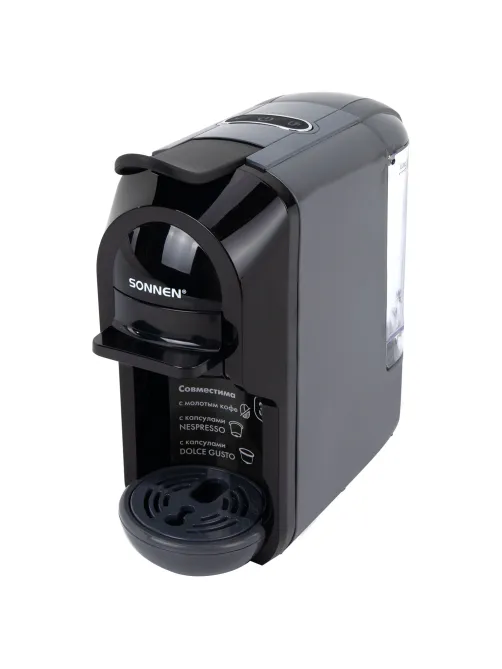 Кофемашина капсульная 3 в 1 для молотого кофе и капсул DOLCE GUSTO и NESPRESSO, SONNEN CM510G, 1450 Вт, 0,6 л, графит, 457339