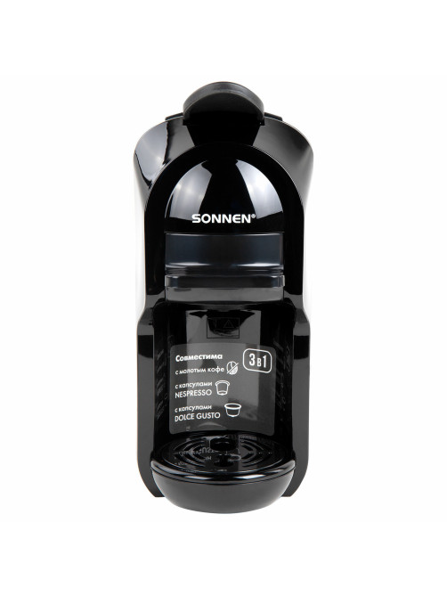 Кофемашина капсульная 3 в 1 для молотого кофе и капсул DOLCE GUSTO и NESPRESSO, SONNEN CM510, 1450 Вт, объем 0,6 л, 456336