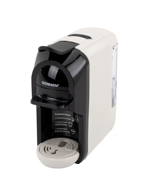 Кофемашина капсульная 3 в 1 для молотого кофе и капсул DOLCE GUSTO и NESPRESSO, SONNEN CM510B, 1450 Вт, 0,6 л, бежевая, 457338