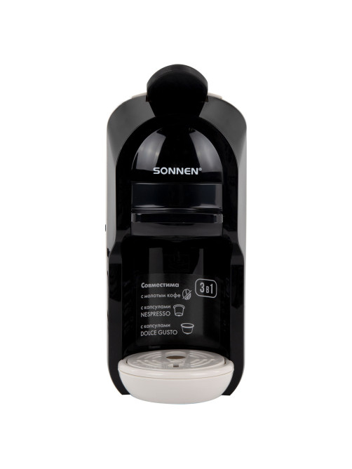 Кофемашина капсульная 3 в 1 для молотого кофе и капсул DOLCE GUSTO и NESPRESSO, SONNEN CM510B, 1450 Вт, 0,6 л, бежевая, 457338