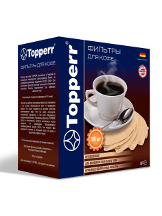Фильтр TOPPERR №2 для кофеварок, бумажный, неотбеленный, 200 штук, 3049