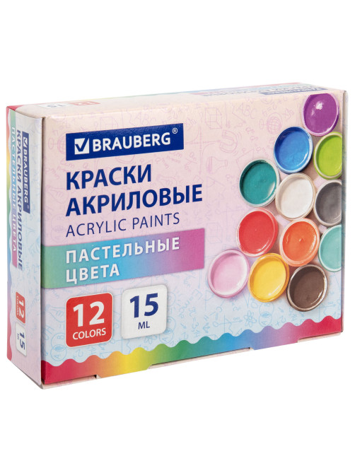 Краски акриловые ПАСТЕЛЬНЫЕ для рисования и творчества 12 цветов по 15 мл, BRAUBERG, 192694