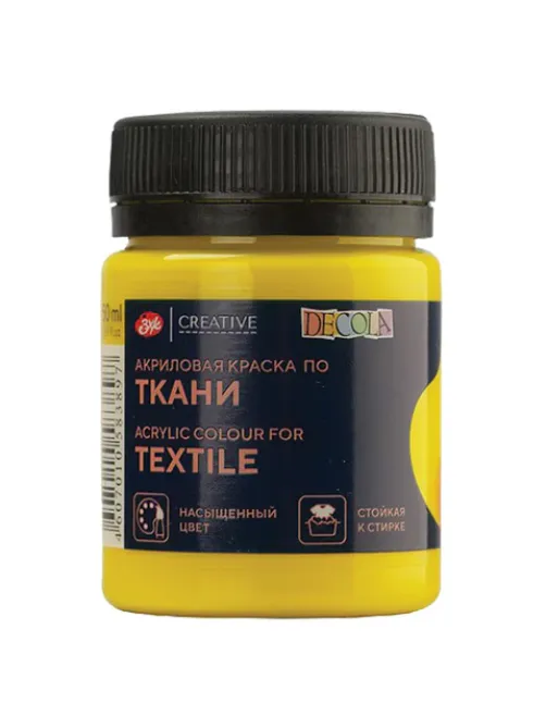 Краска по ткани акриловая 
