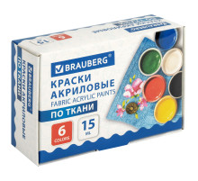 Краски акриловые по ткани 6 цветов по 15 мл, BRAUBERG, 192690