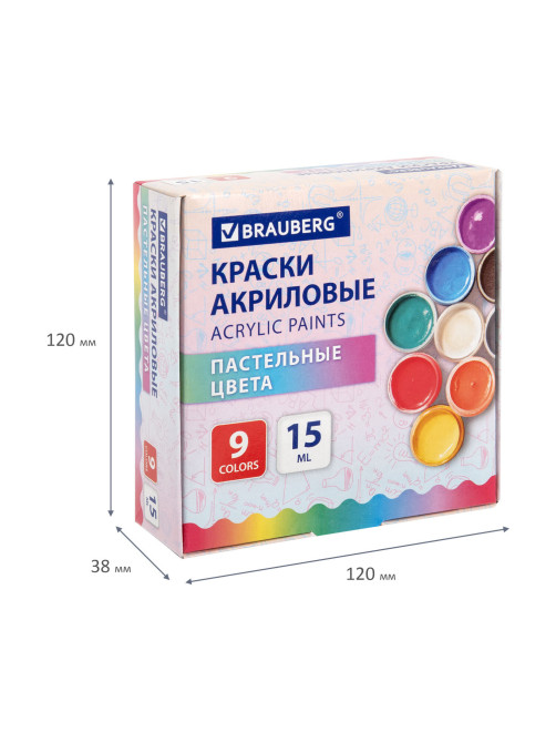 Краски акриловые ПАСТЕЛЬНЫЕ для рисования и творчества 9 цветов по 15 мл, BRAUBERG, 192693