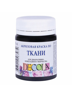 Краска по ткани акриловая 