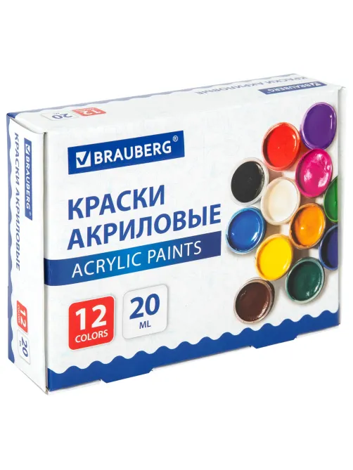 Краски акриловые для рисования и творчества 12 цветов по 20 мл, BRAUBERG, 192564