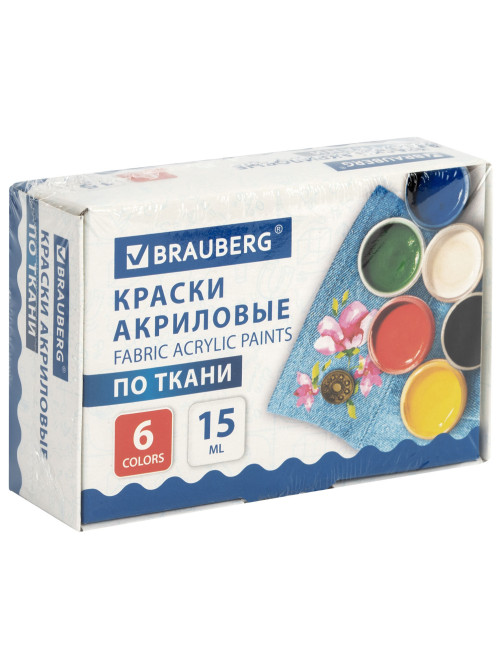 Краски акриловые по ткани 6 цветов по 15 мл, BRAUBERG, 192690