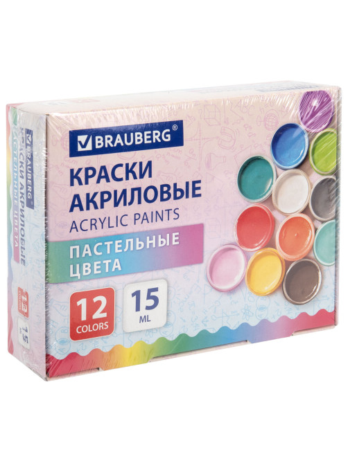 Краски акриловые ПАСТЕЛЬНЫЕ для рисования и творчества 12 цветов по 15 мл, BRAUBERG, 192694
