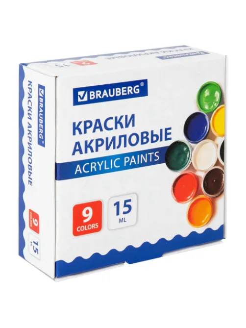 Краски акриловые для рисования и творчества 9 цветов по 15 мл, BRAUBERG, 192563