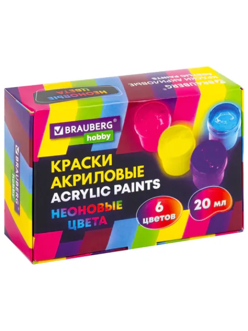 Краски акриловые НЕОНОВЫЕ для рисования и творчества 6 цветов по 20 мл, BRAUBERG HOBBY, 192438