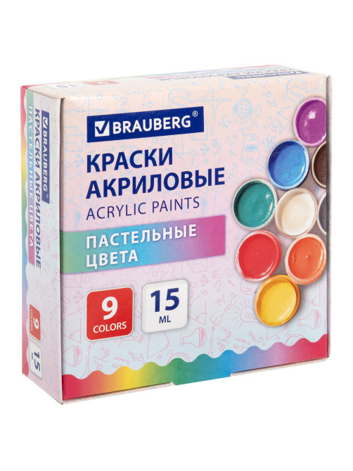 Краски акриловые ПАСТЕЛЬНЫЕ для рисования и творчества 9 цветов по 15 мл, BRAUBERG, 192693