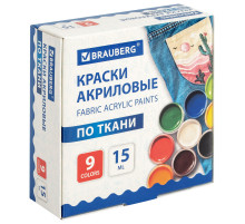 Краски акриловые по ткани 9 цветов по 15 мл, BRAUBERG, 192691
