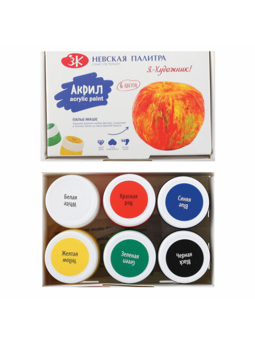 Краски акриловые глянцевые 