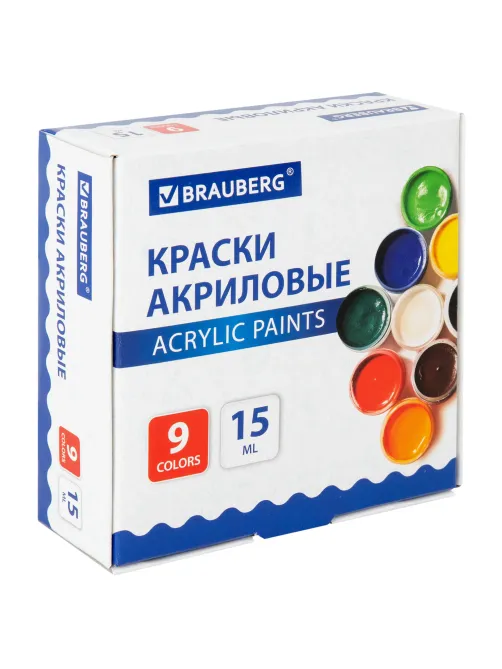 Краски акриловые для рисования и творчества 9 цветов по 15 мл, BRAUBERG, 192563