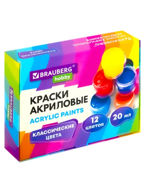 Краски акриловые для рисования и творчества 12 цветов по 20 мл, BRAUBERG HOBBY, 192435