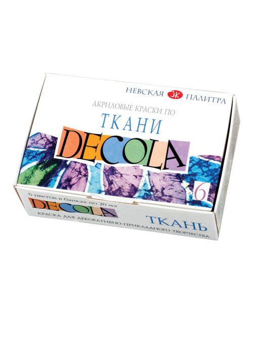 Краски по ткани акриловые 