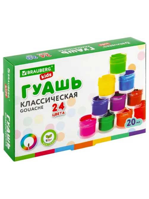 Гуашь BRAUBERG KIDS 