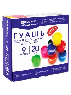 Гуашь BRAUBERG 