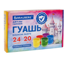 Гуашь BRAUBERG 