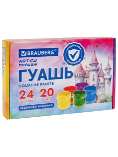 Гуашь BRAUBERG 