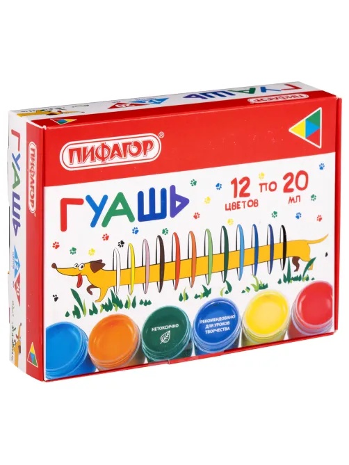 Гуашь ПИФАГОР 