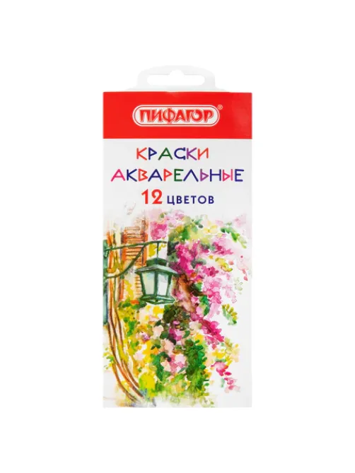 Краски акварельные ПИФАГОР 12 цветов, медовые, круглые кюветы, 192549