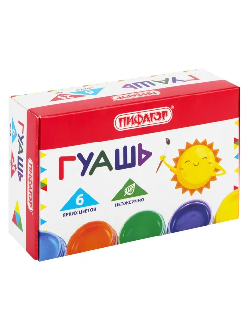 Гуашь ПИФАГОР 