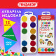 Краски акварельные медовые ПИФАГОР 