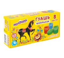 Гуашь ЮНЛАНДИЯ 