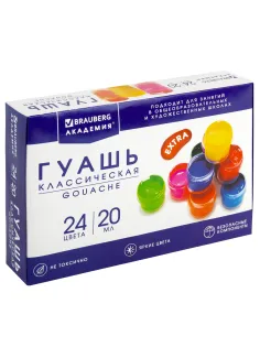 Гуашь BRAUBERG 