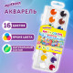 Краски акварельные ЮНЛАНДИЯ 